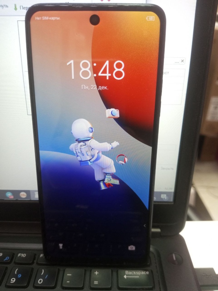 Мобильный телефон Tecno spark 10pro 8\256