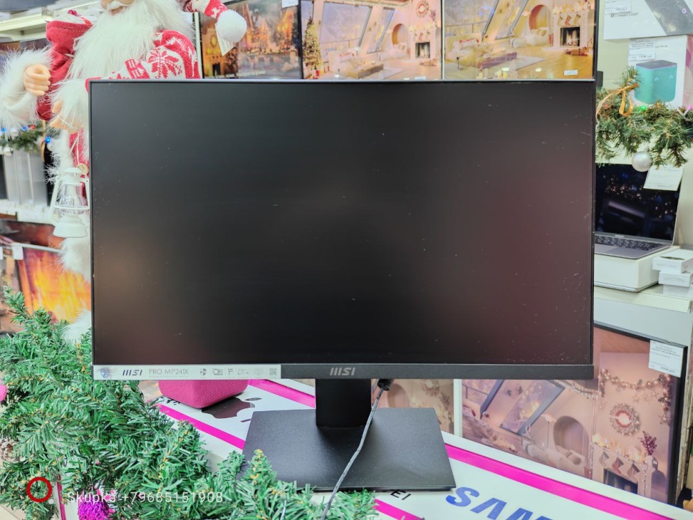 Монитор MSI PRO MP241X