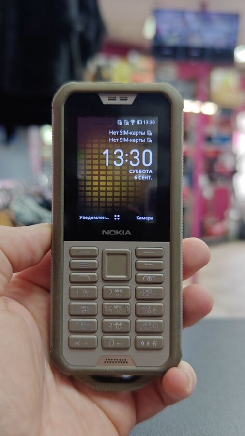 Мобильный телефон Nokia 800