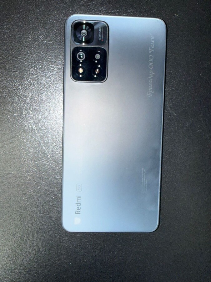 Смартфон Xiaomi Redmi note 11 PRO + 5G