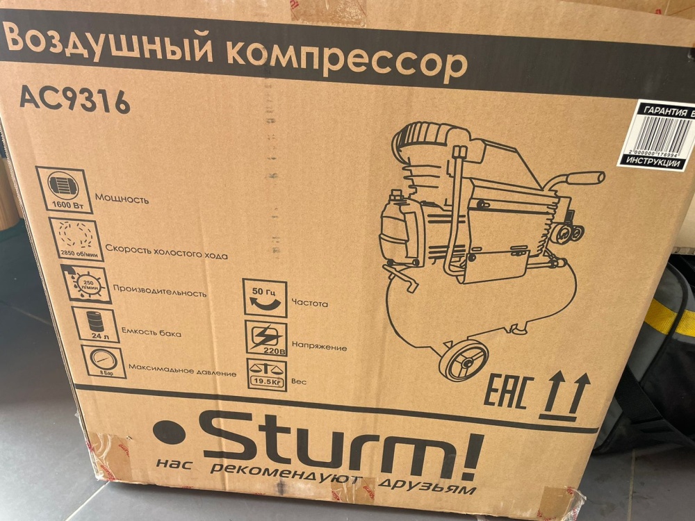 Компрессор Sturm AC9316
