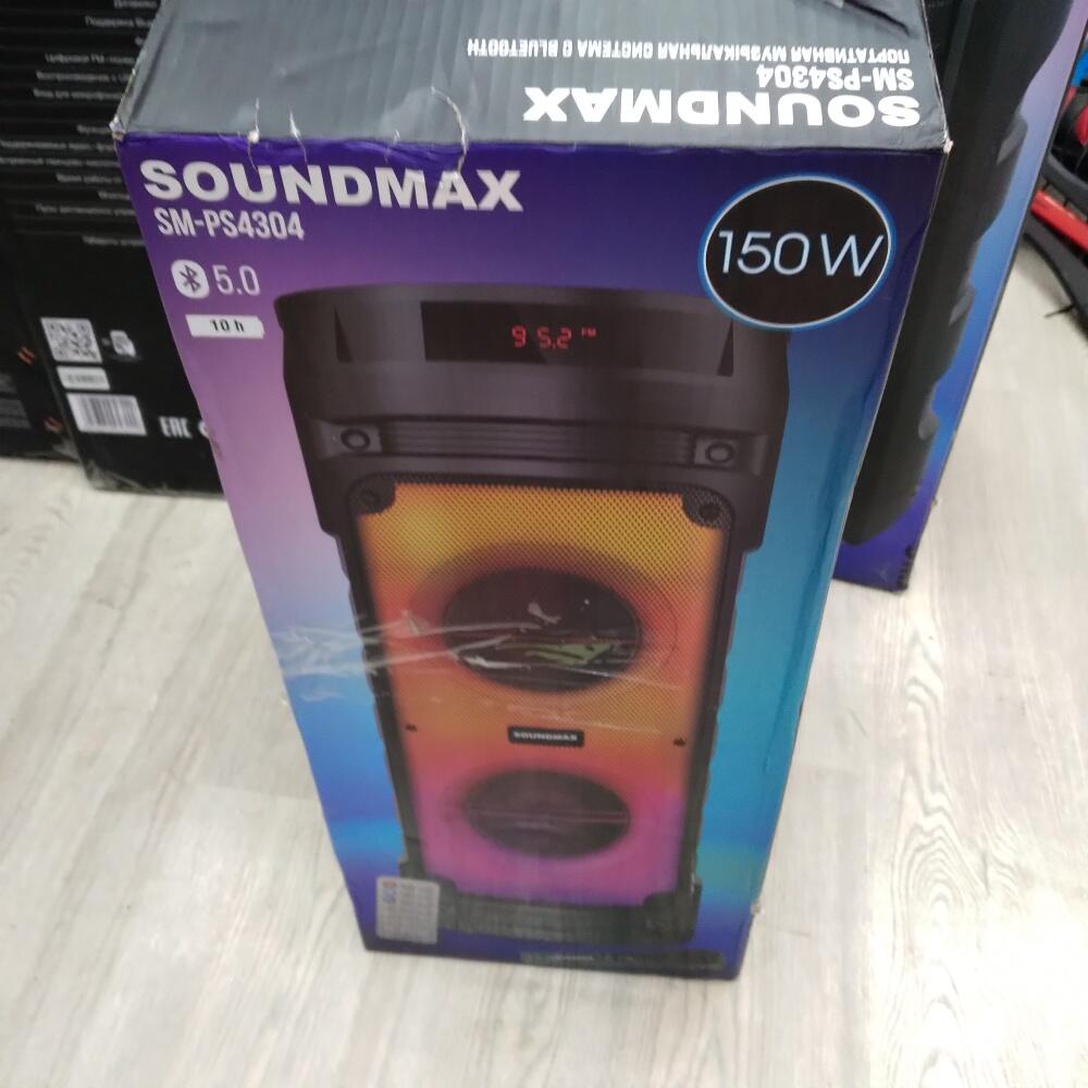 Акустика др марка Soundmax sm-ps4304