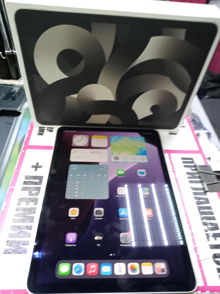 Планшет Apple iPad Air 5 2022 64ГБ