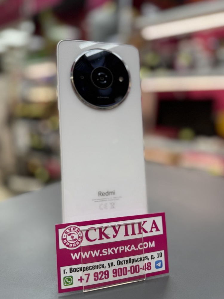 Смартфон Xiaomi Redmi A3x 3/64