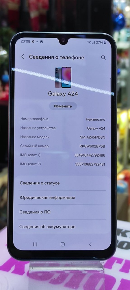 Смартфон Samsung A24 4/128