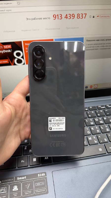 Смартфон Samsung A56 256