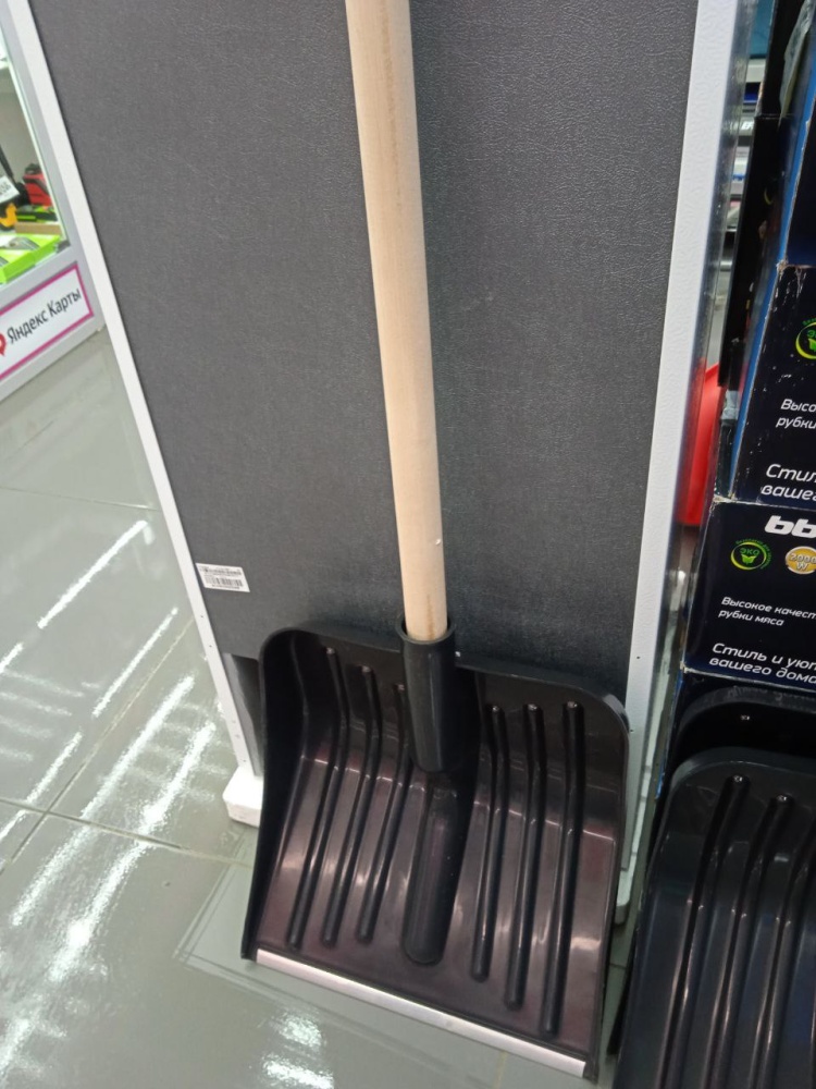 Лопата снеговая Комбат