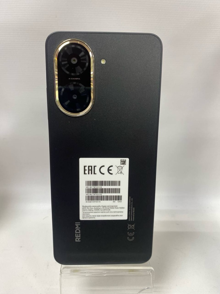 Смартфон Xiaomi Redmi A5 4/128