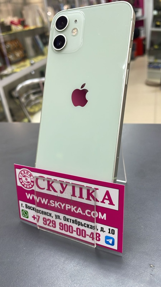Смартфон iPhone 12 mini 128 Gb