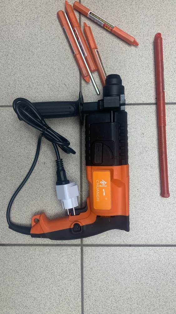 Перфоратор