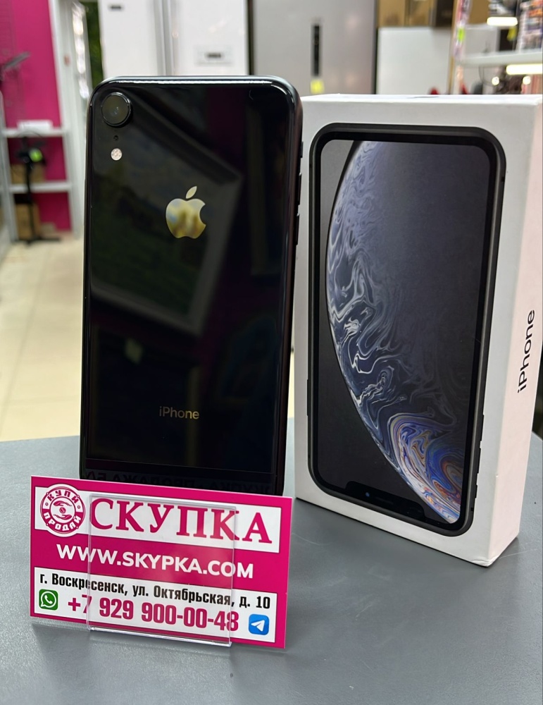 Смартфон iPhone XR 128 Gb
