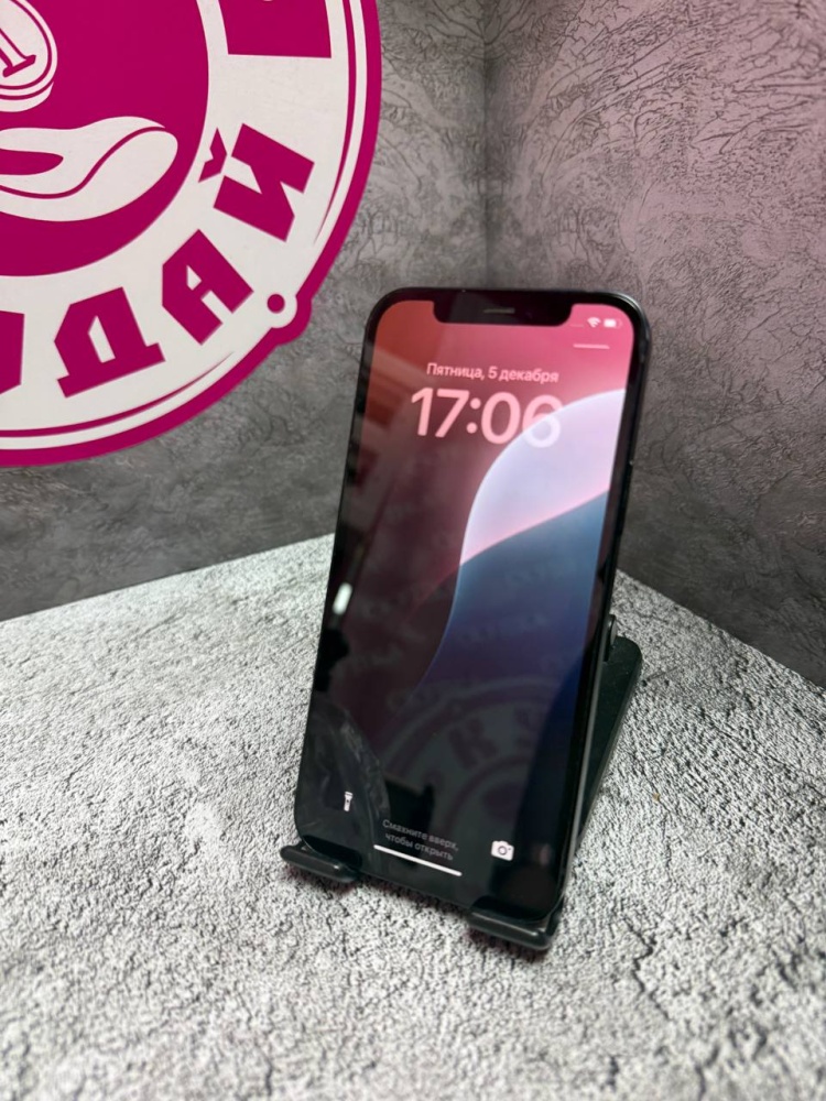 Смартфон iPhone 12 128 Gb
