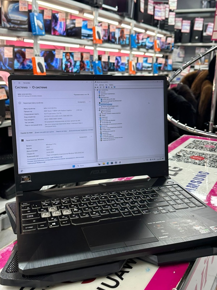 Ноутбук ASUS Ryzen 7 4800/2060/16озу/512