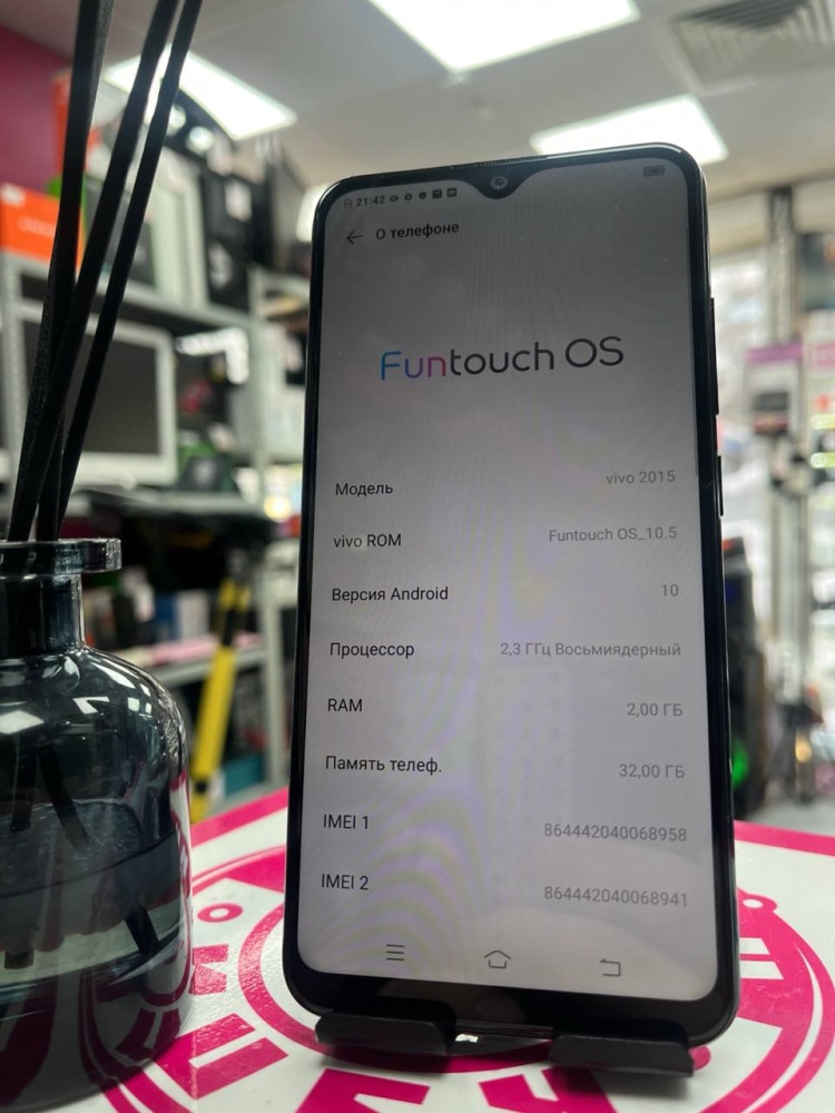 Смартфон Vivo 2015 2/32