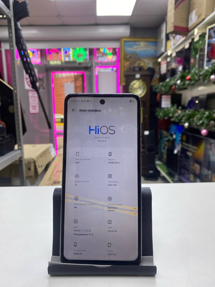 Мобильный телефон Tecno spark 20c 128gb