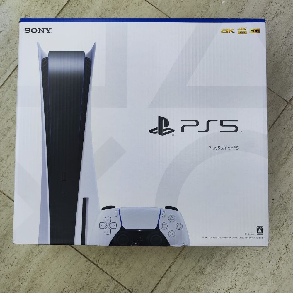 Игровая приставка Sony PlayStation 5 825 гб