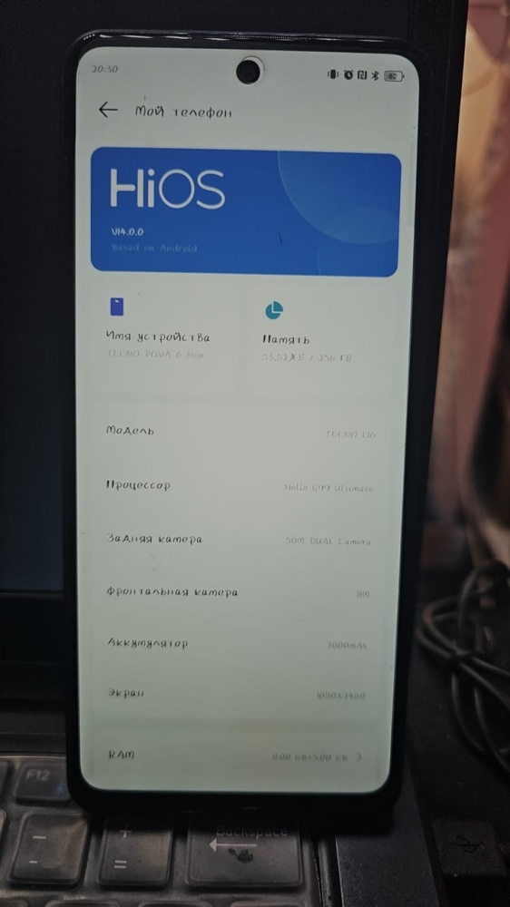Мобильный телефон Tecno pova 6 neo 8\256