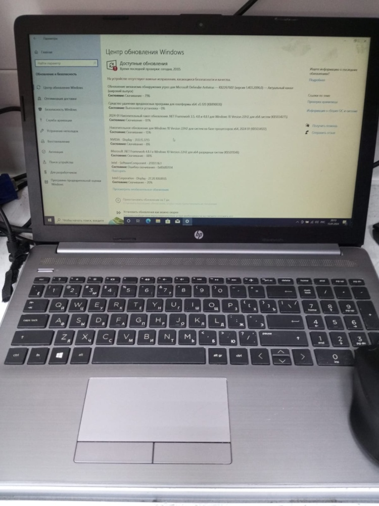 Ноутбук HP 15rb041ur