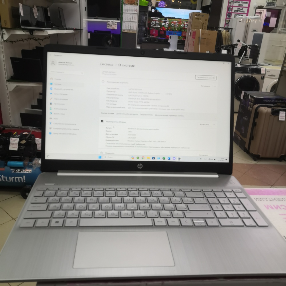 Ноутбук HP ryzen 3-5x2.6/8/512ssd/2