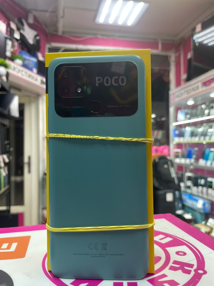 Смартфон Xiaomi Poco C40 3\32