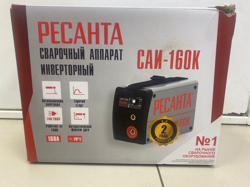 Сварочный аппарат РЕСАНТА САИ-160К