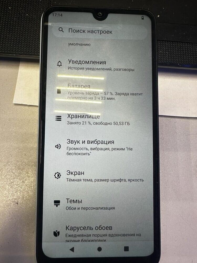 Смартфон Xiaomi Redmi А2 Здгы 64Gb