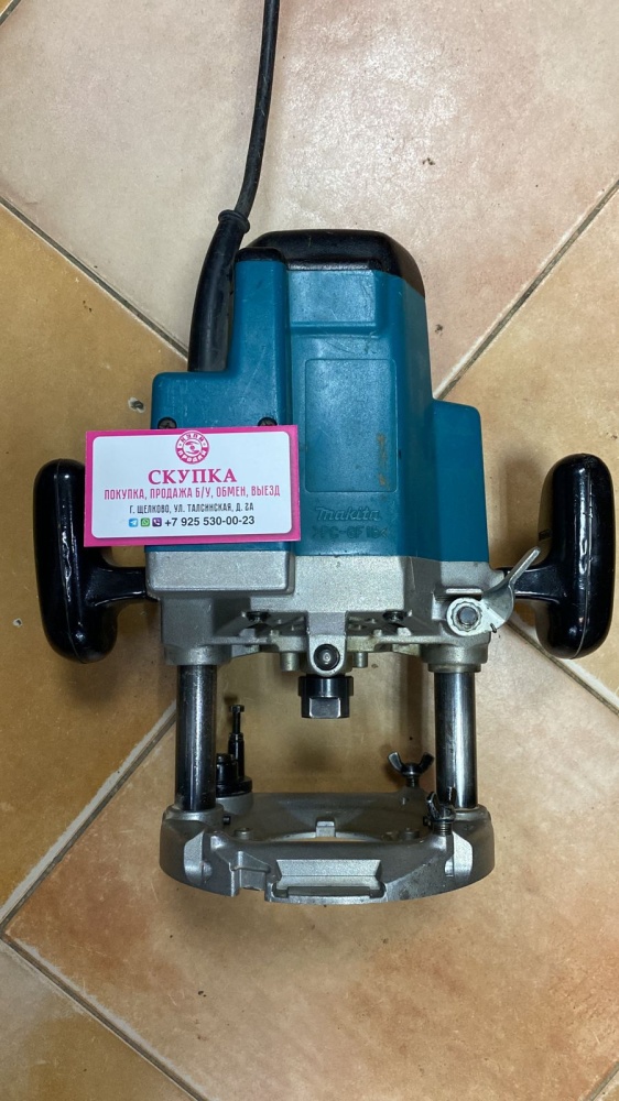 Фрезер Makita 3612C