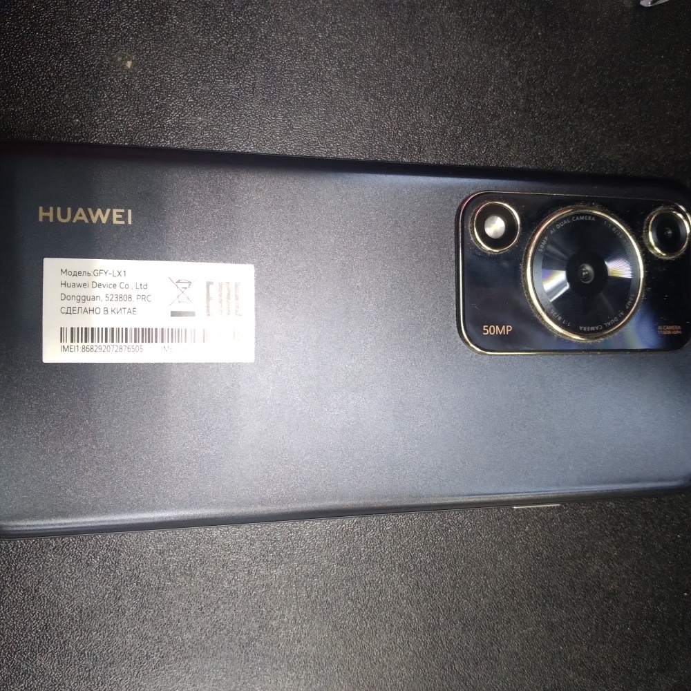 Смартфон Huawei Y72s 8/128