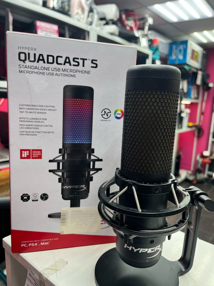 Микрофон Hyper X uadcasts S