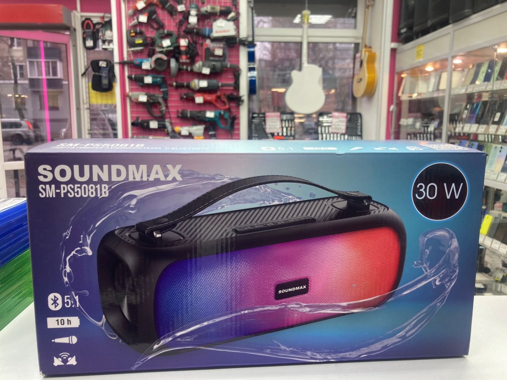 Акустика soundmax ps5081b