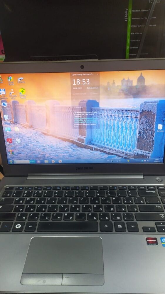 Ноутбук Samsung np530u4b