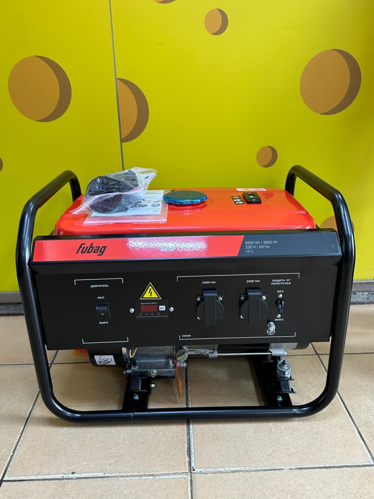 Генератор Fubag Model BS 3300