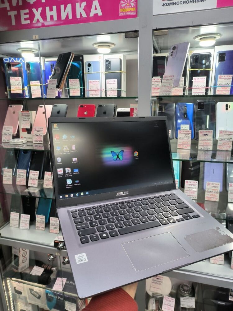 Ноутбук ASUS Core i3-1005G1