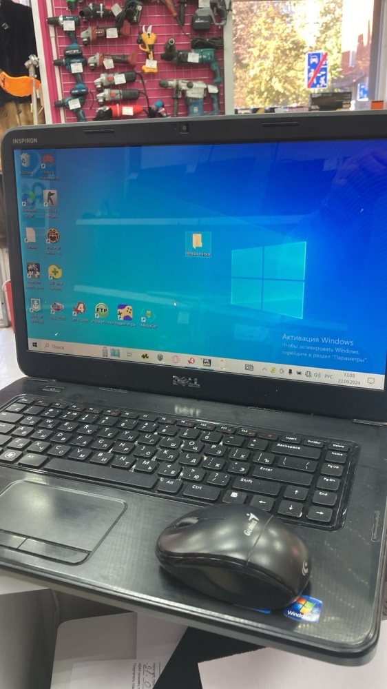 Ноутбук Dell N5040