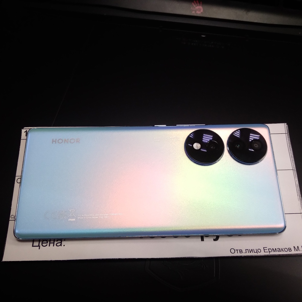 Смартфон Honor 70 8/128