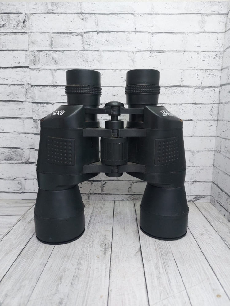 Бинокль Atlas 8x50