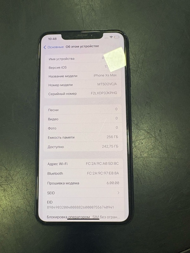 Смартфон iPhone XS MAX 256Gb