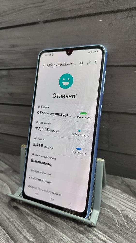 Смартфон Samsung A33 6/128