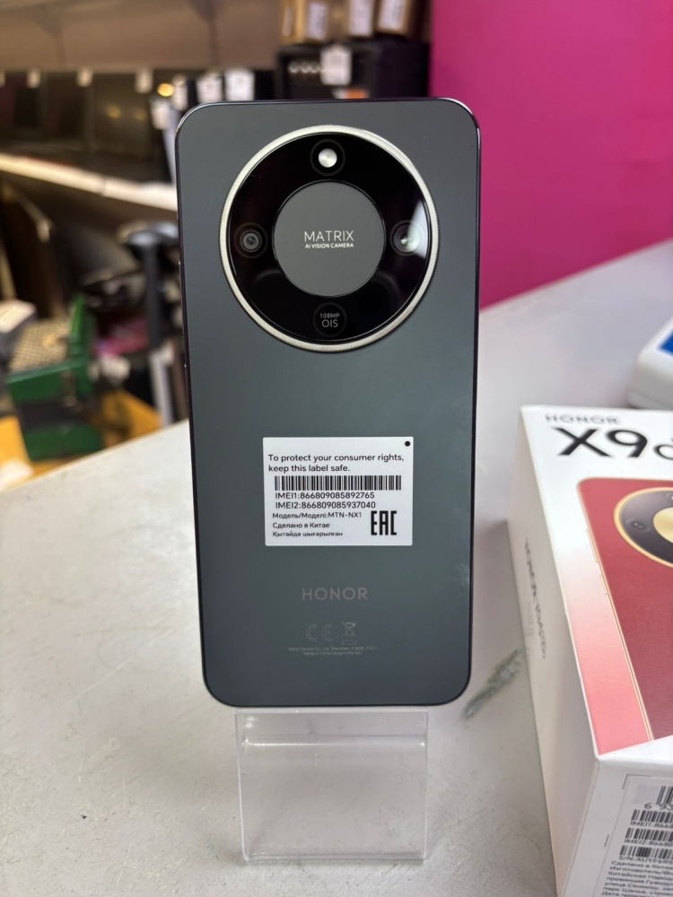 Смартфон Honor 9XD 12\256
