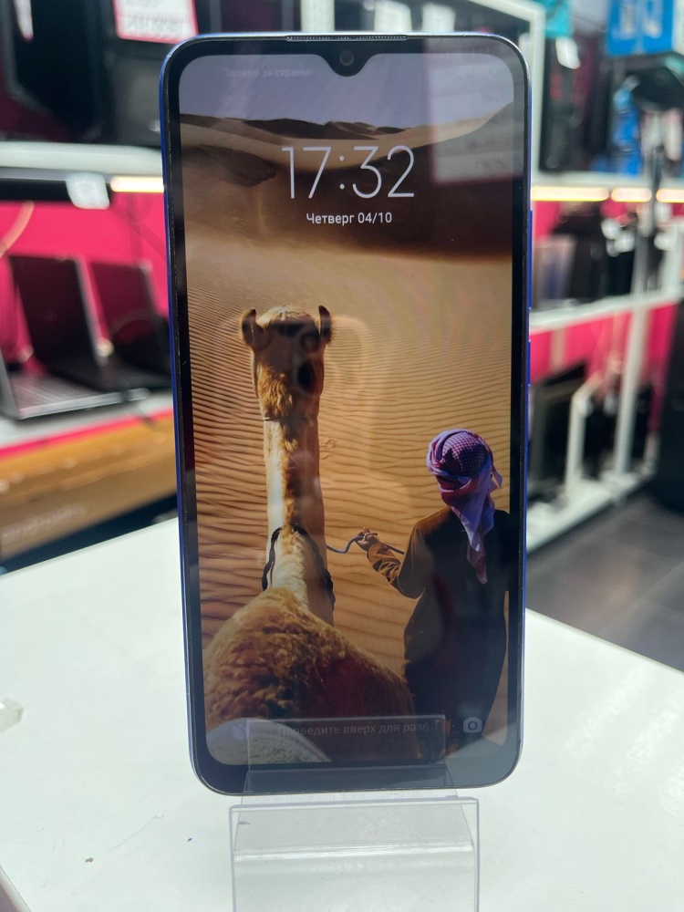 Смартфон Xiaomi Redmi 9A 2/32