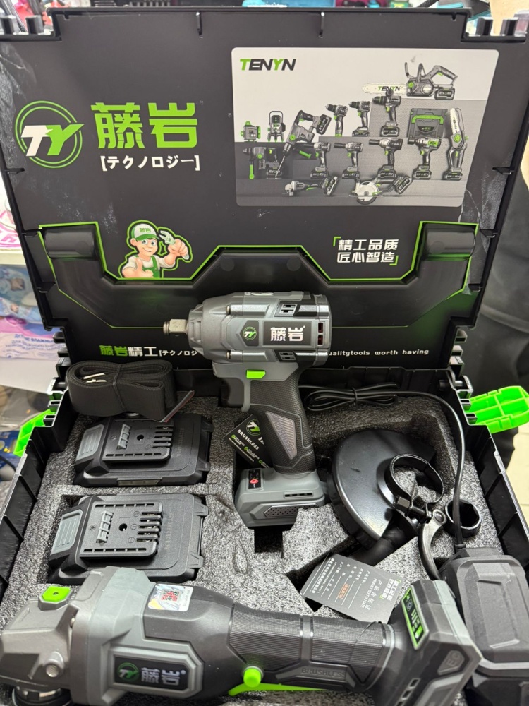 Набор инструментов Tenyn Гайковерт EX450 + УШМ EX125