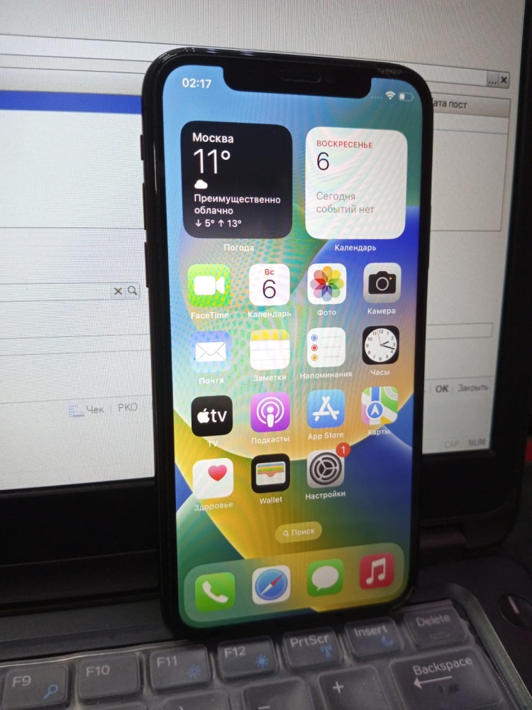 Смартфон iPhone X 64Gb