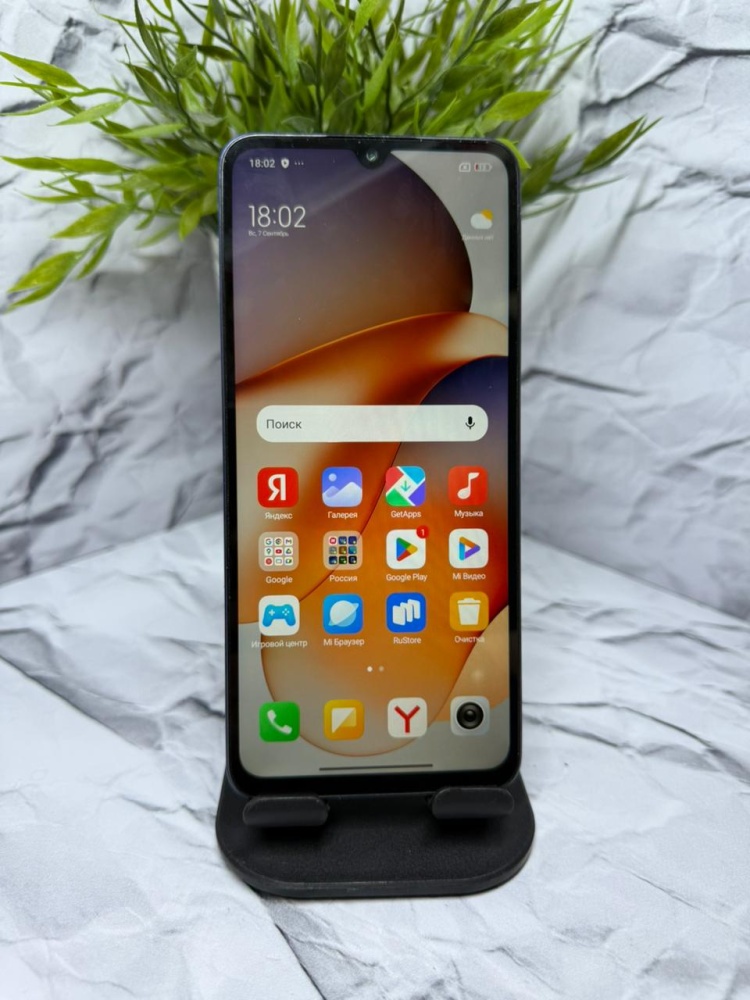 Смартфон Xiaomi Redmi 14C 8-256