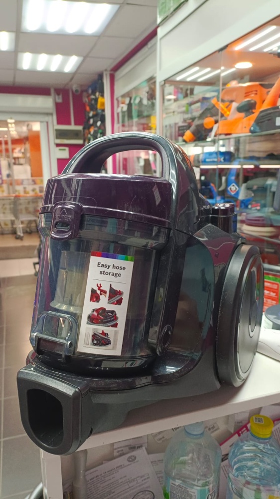 Пылесос BOSCH