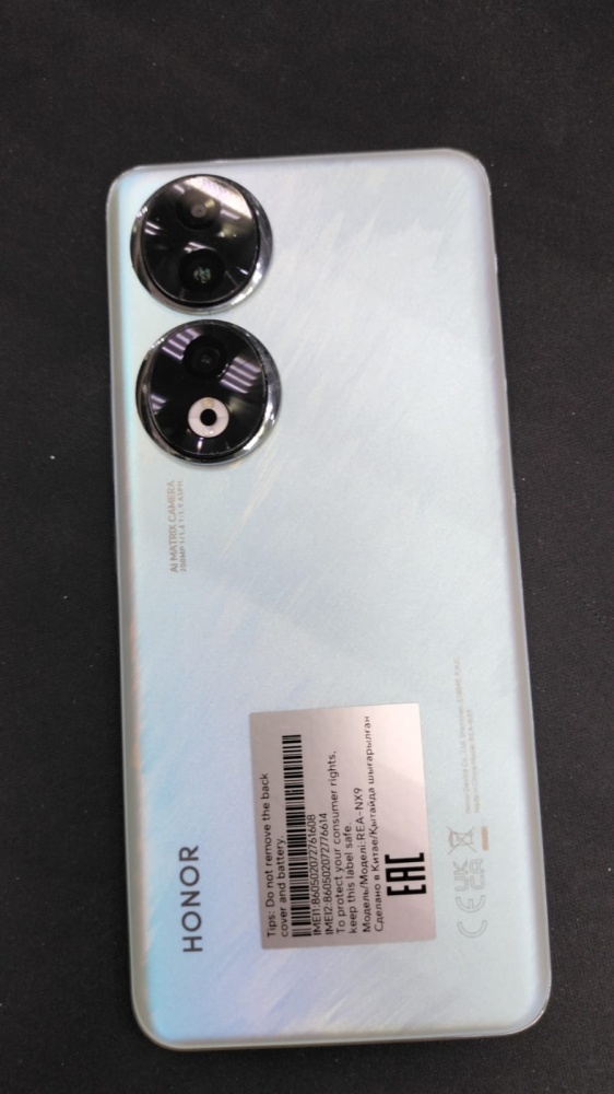 Смартфон Honor 90 8/256