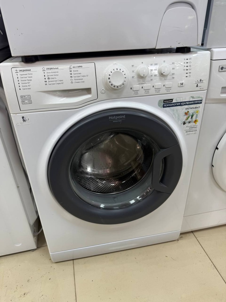 Стиральная машина Hotpoint Ariston 6кг