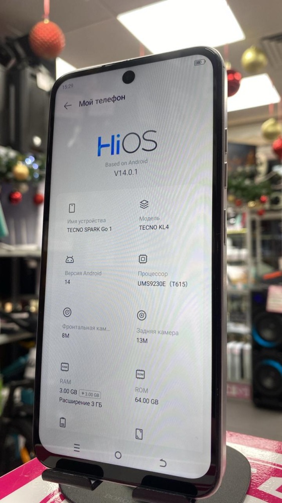 Мобильный телефон Tecno Spark go 1 3/64