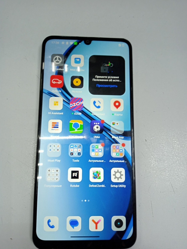 Смартфон Realme Note 60X