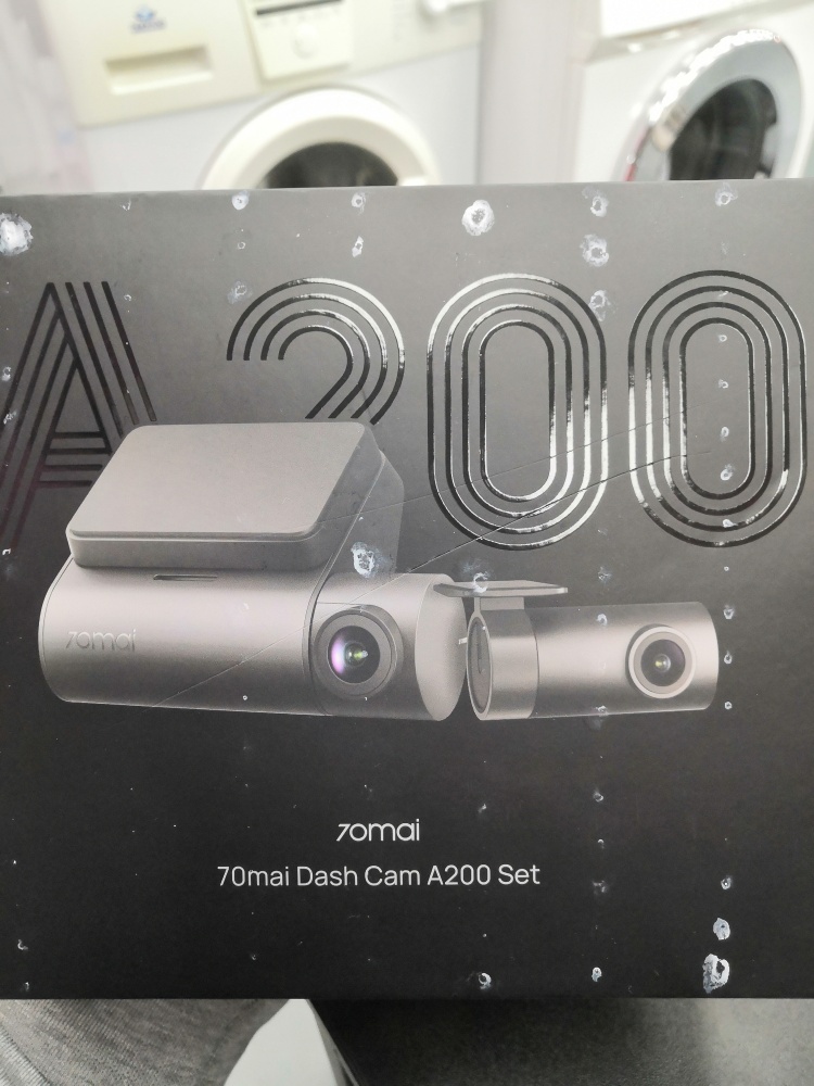 Видеорегистратор Xiaomi 70 mai A200 set