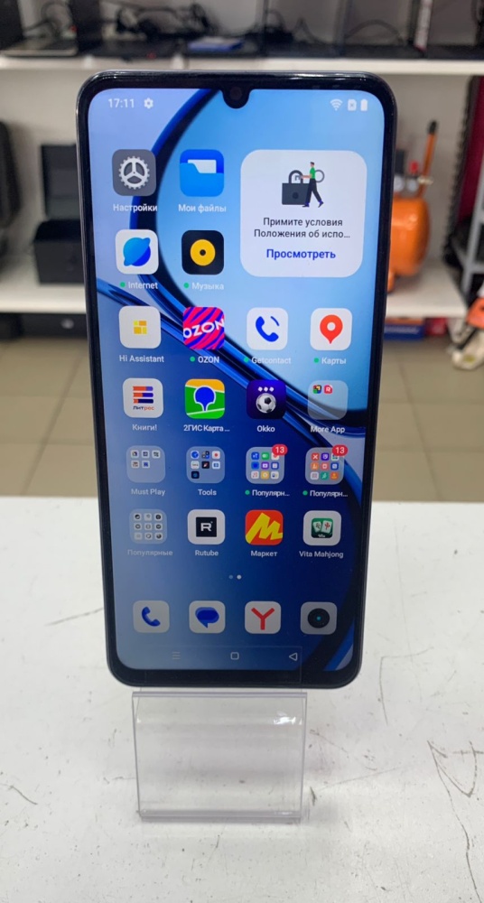 Смартфон Realme Note 60 4/128